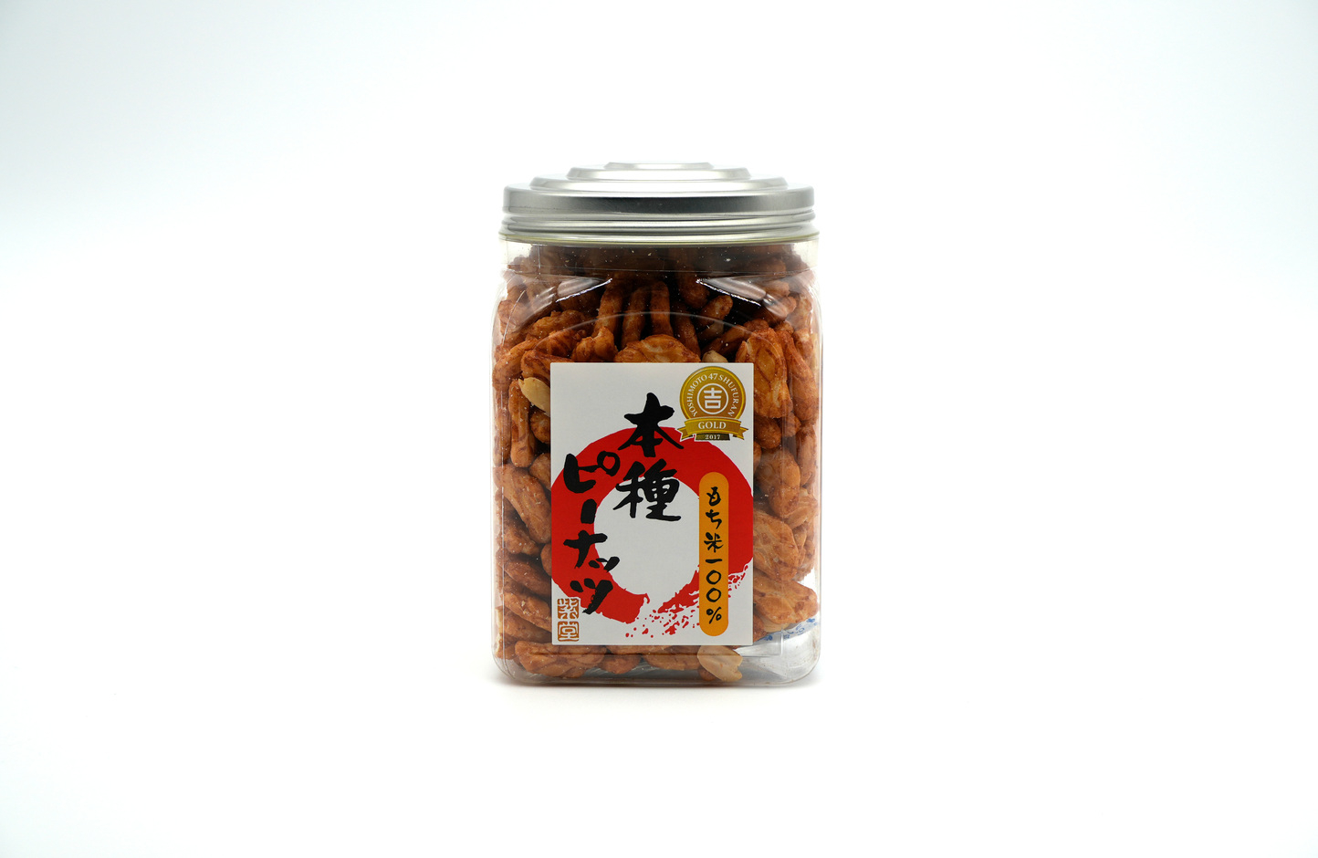 ボトル本種ピーナッツ　2個セット