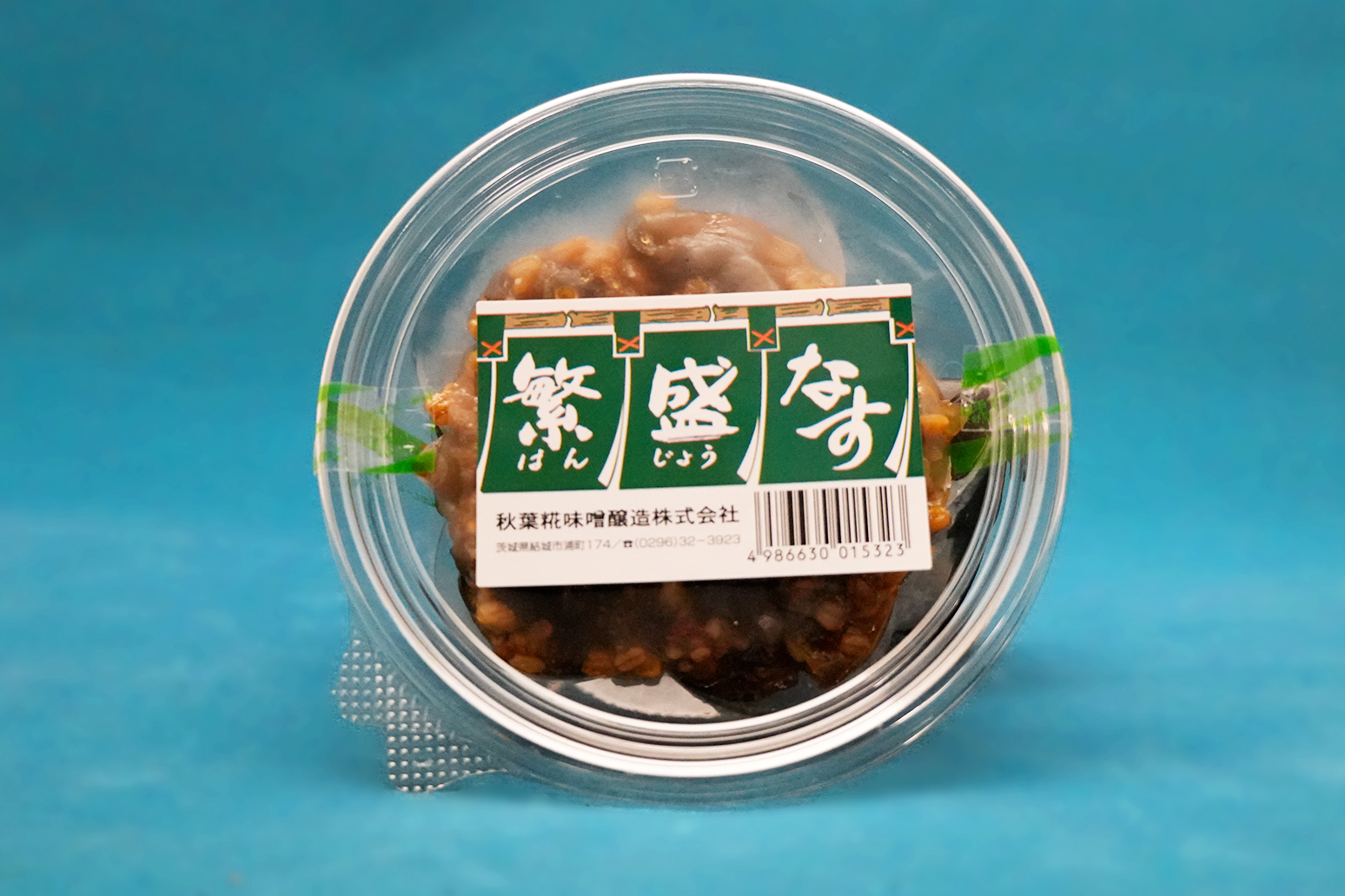 なめみそ3種食べ比べセット