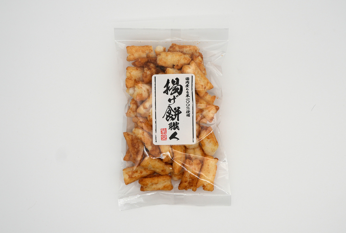 揚げ餅、ふんわり揚げ6種ミックスセット