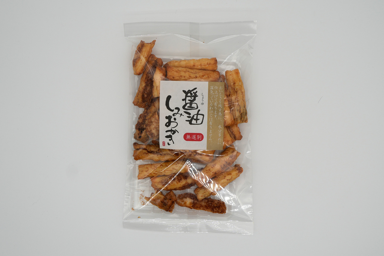 おすすめ　人気商品5種セット