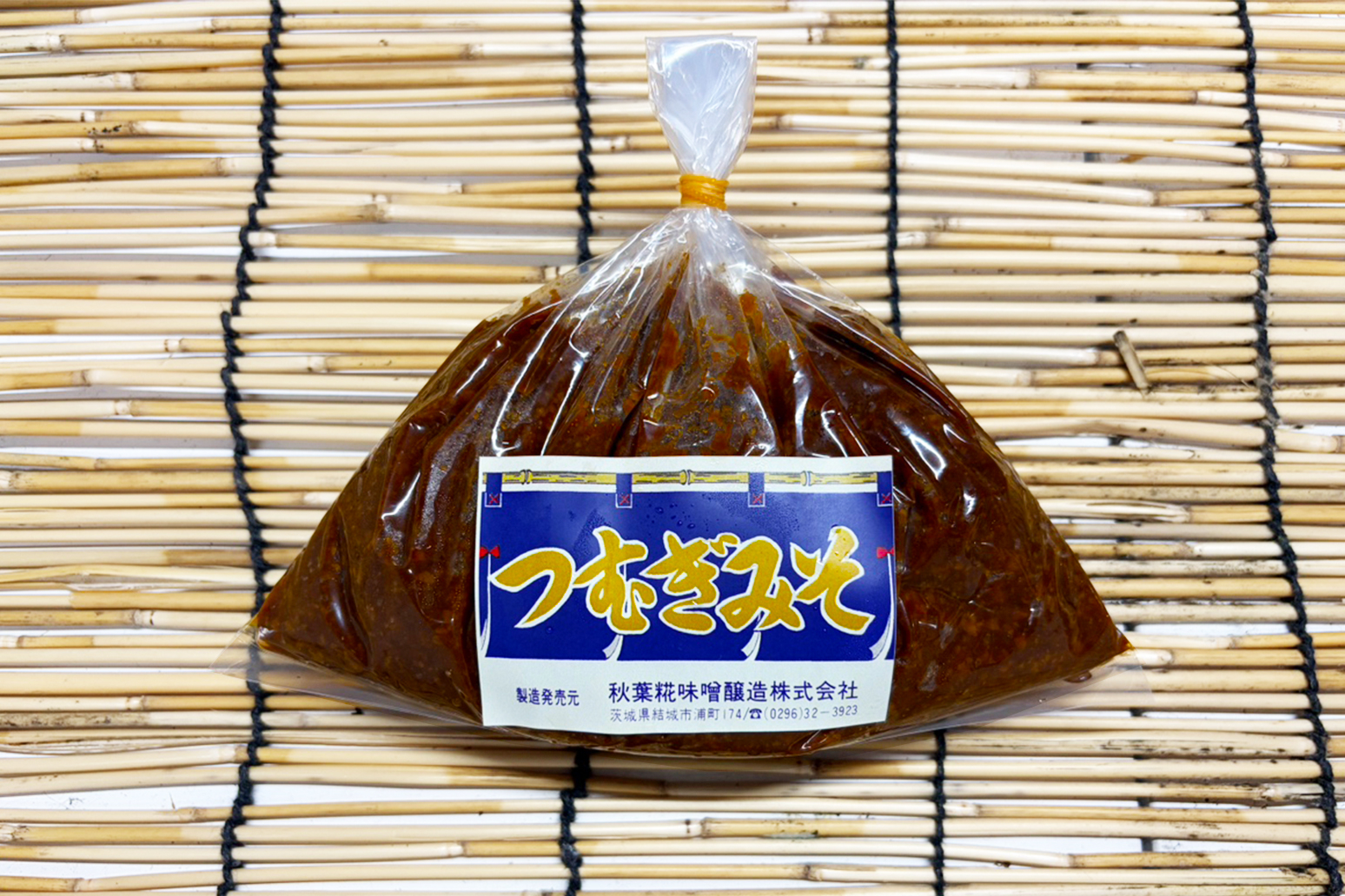 つむぎみそ　純米