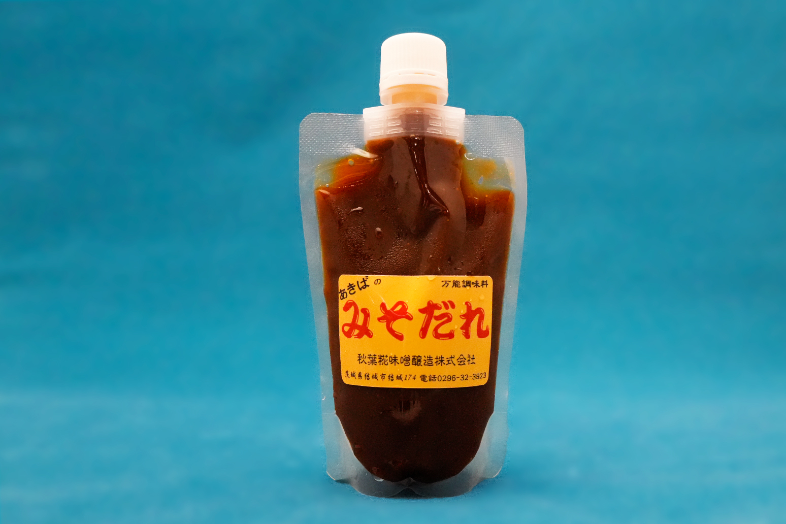 みそだれ