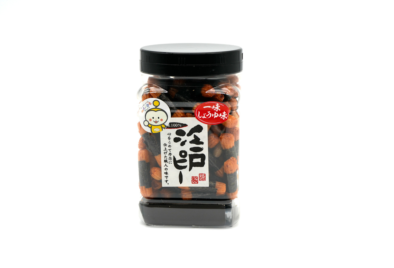 きゅーちゃんオリジナルボトル3種セット