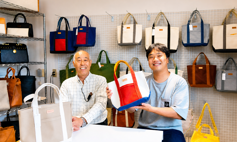 株式会社ウエタケ／岩舟帆布