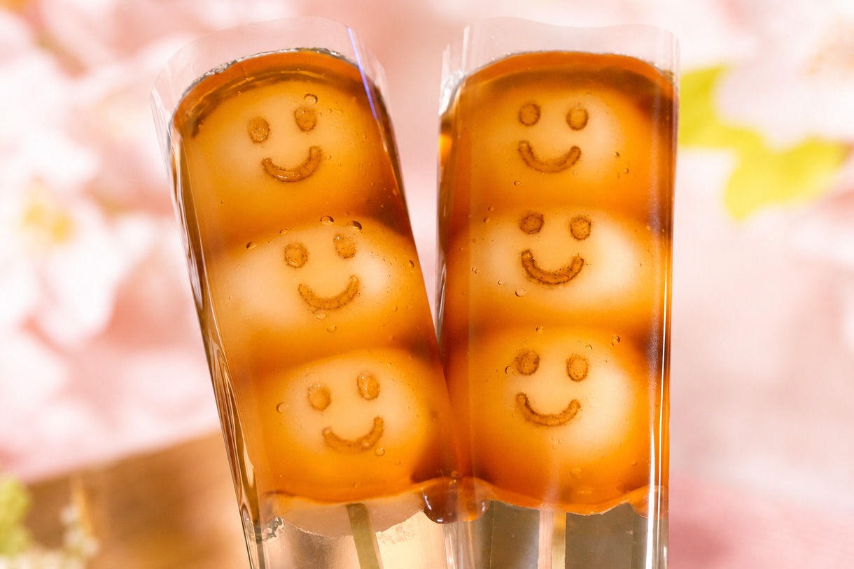 みたらし３兄弟 10本セット