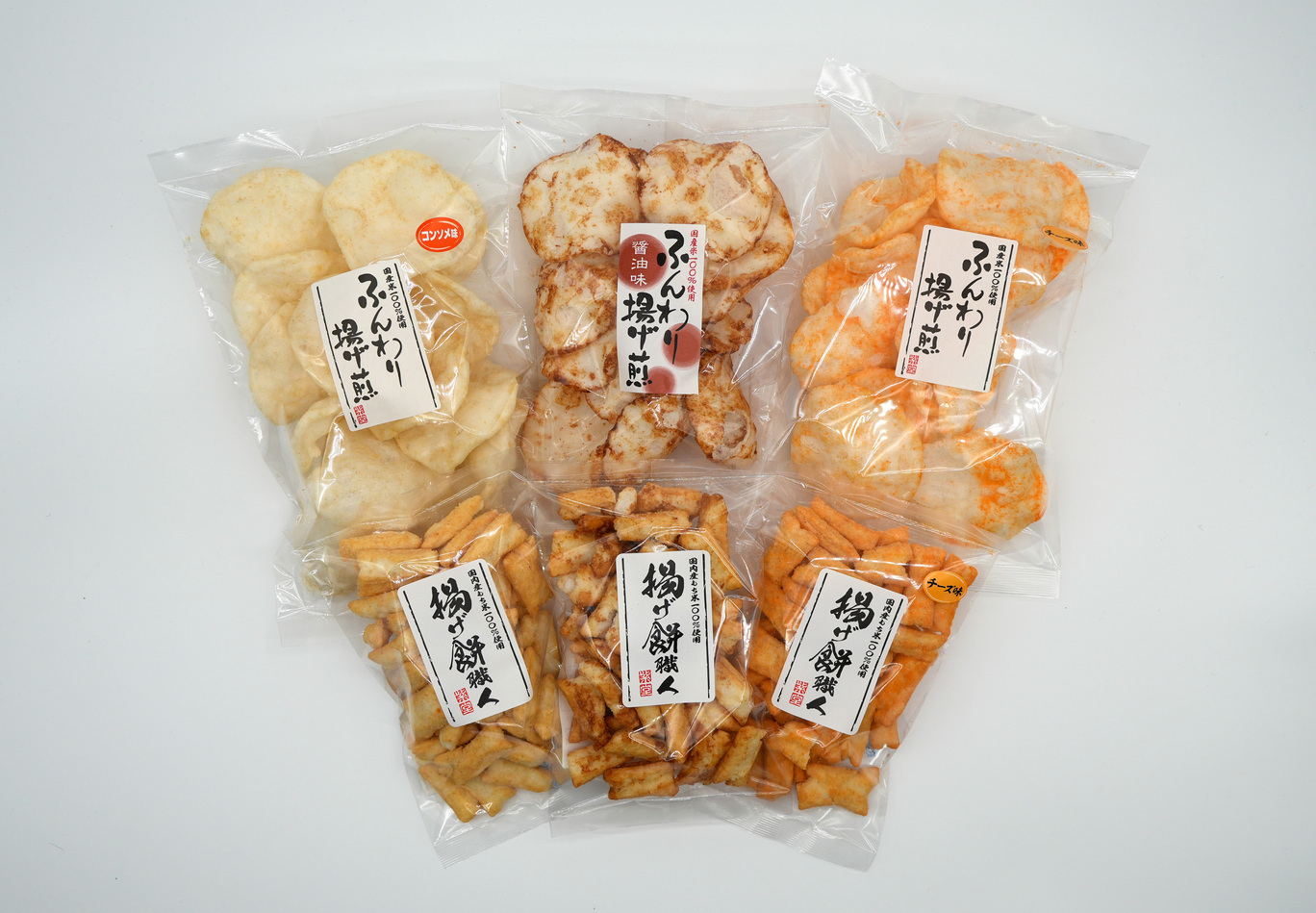揚げ餅、ふんわり揚げ6種ミックスセット