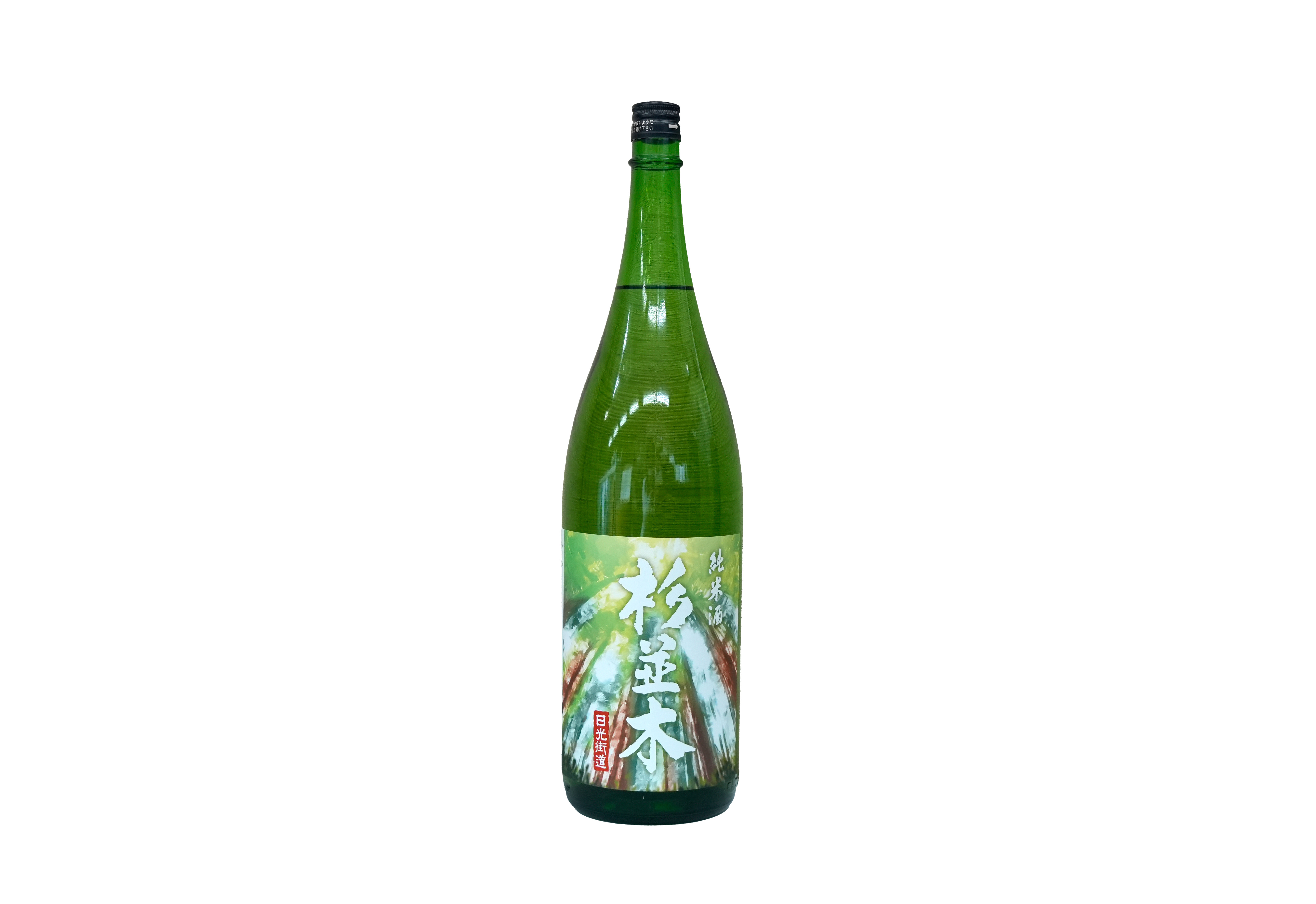 杉並木　純米酒(一升)