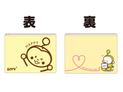 きゅーちゃんポーチ