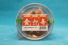 なめみそ3種食べ比べセット
